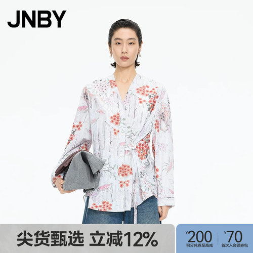 【秋冬上新】JNBY/江南布衣25秋新品衬衫H型V领长袖宽松5P8211600