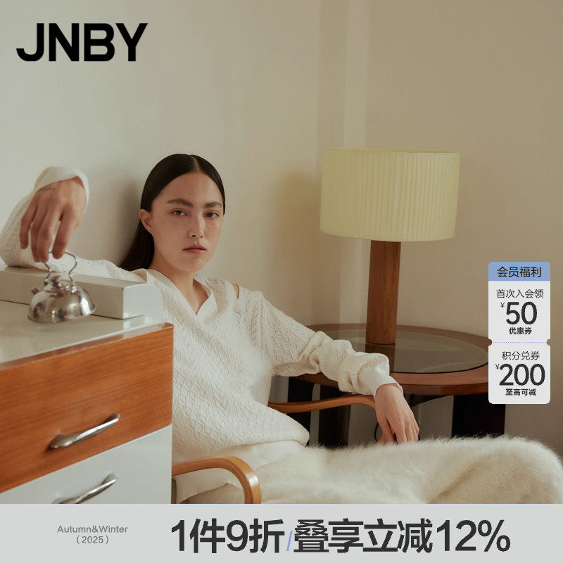JNBY/江南布衣宽松套头针织衫