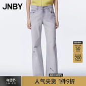 JNBY 5N9E12040 女全棉宽松休闲通勤风微喇长裤 江南布衣秋季 牛仔裤