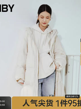 JNBY/江南布衣 冬折扣羽绒服连帽宽松长袖外套女5M0C12640