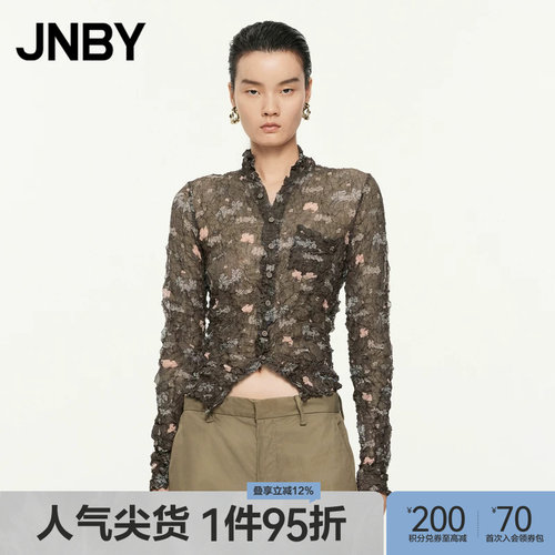 JNBY/江南布衣春秋衬衫女修身褶皱花型印花长袖休闲衬衣5O8215970
