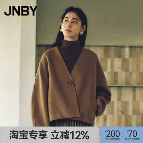 【淘宝专享】JNBY/江南布衣秋冬双面毛呢夹克女休闲绵羊毛短外套