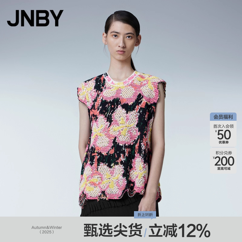 ESG环保套头编织针织衫