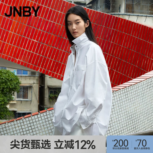 【大秀同款】JNBY/江南布衣春秋衬衫棉质扭扭乐宽松上衣5O7211930