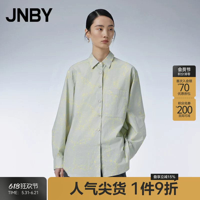 JNBY/江南布衣春夏女装衬衫翻领印花宽松长袖衬衣小清新花色休闲