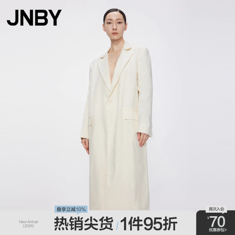 亚麻宽松长外套H型风衣