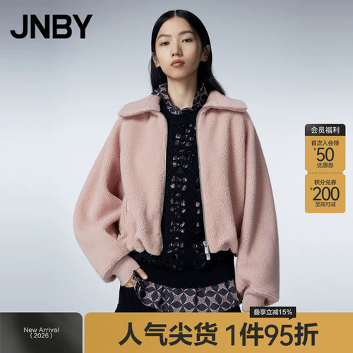 JNBY/江南布衣翻领仿皮草