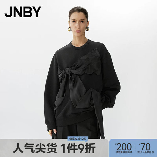【春夏上新】JNBY/江南布衣25春卫衣女宽松圆领套头长袖5P1411100