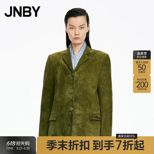 【季末折扣】JNBY/江南布衣26春新品皮衣西装领H型长袖5Q1A15440