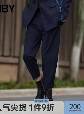 JNBY/江南布衣秋冬九分裤女休闲通勤OL风格职业直筒裤子5L0E60860