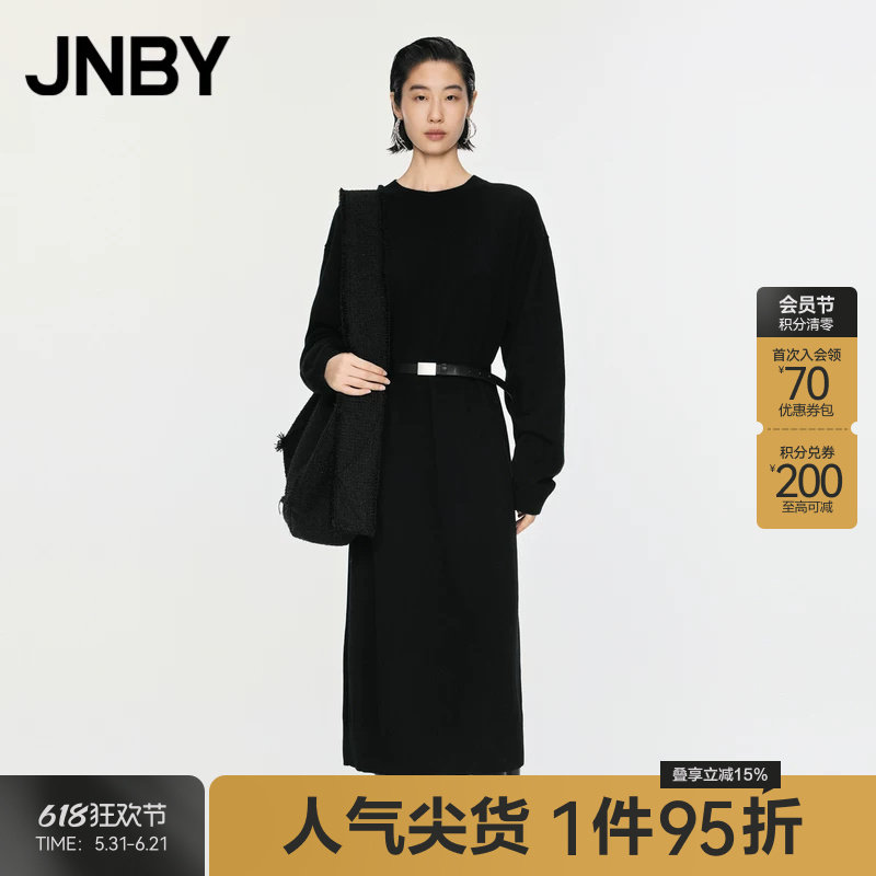 JNBY/江南布衣秋冬长袖毛衫圆领连衣裙绵羊毛H型长裙5O0G14060