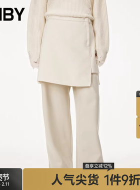 JNBY/江南布衣秋冬短款腰裙双面呢简约休闲通勤裙子女5M0D11250