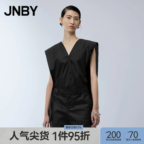 宽松V领无袖连体衣JNBY/江南布衣