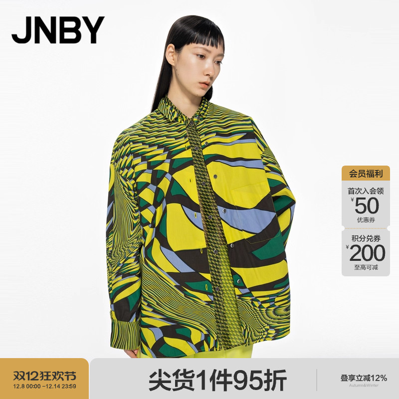 单排多扣长袖衬衫JNBY/江南布衣