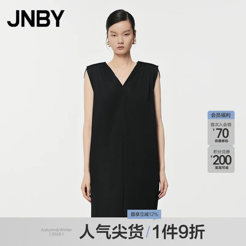 JNBY/江南布衣夏季女装连衣裙A字V领无袖百褶短裙通勤女5O5G14500