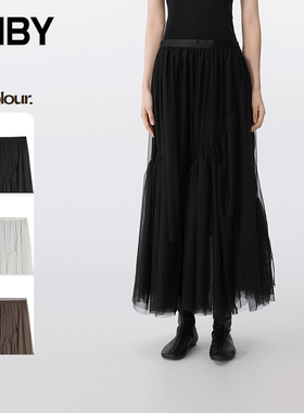 【商场同款】JNBY/江南布衣25夏新品半身裙女网纱宽松5P4D13860