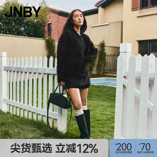 JNBY/江南布衣宽松开襟毛针织衫