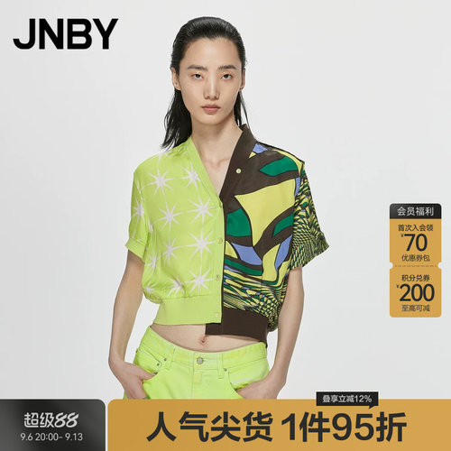JNBY/江南布衣短袖宽松衬衫