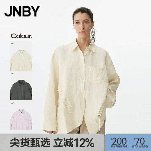 【春夏上新】JNBY/江南布衣春夏衬衫宽松衬衫领长袖5P2210090