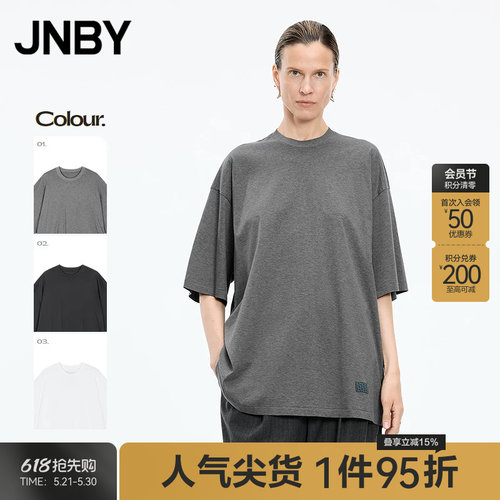 【秋冬上新】JNBY/江南布衣25秋新品T恤棉质圆领宽松5P8114670