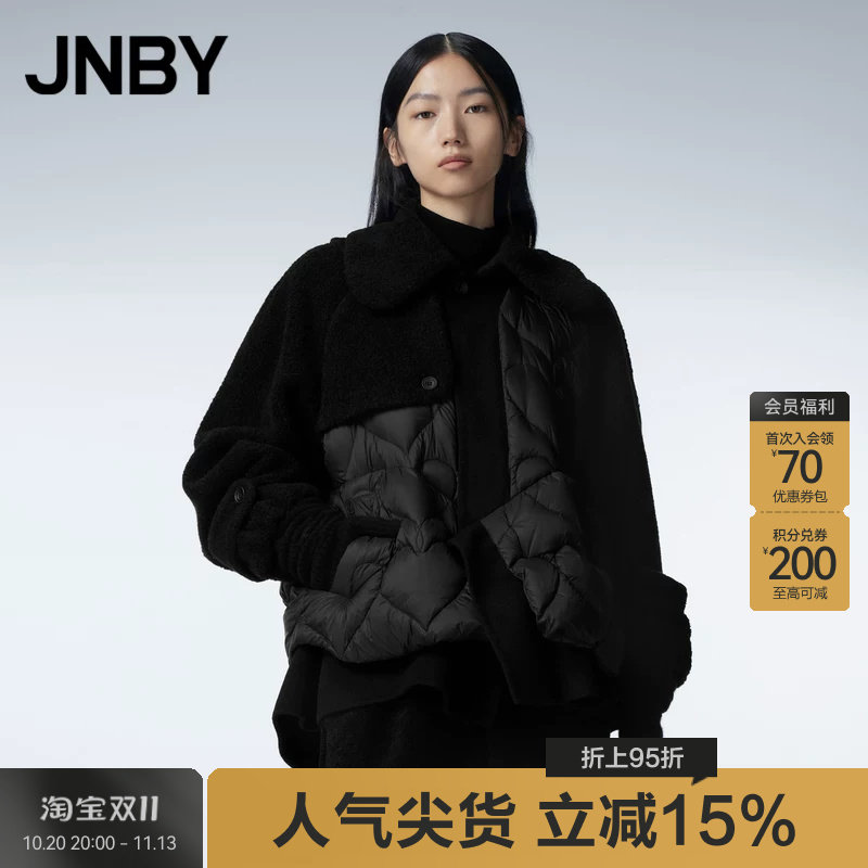 JNBY/江南布衣冬季羽绒服女中长款外套毛呢羽绒拼接设计简约翻领