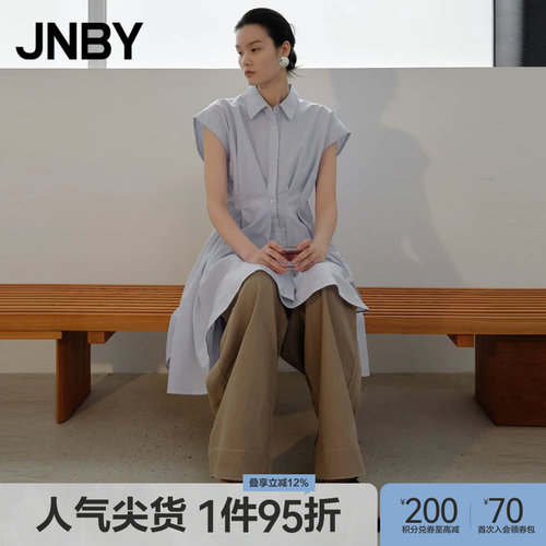 无袖方领连衣裙JNBY/江南布衣