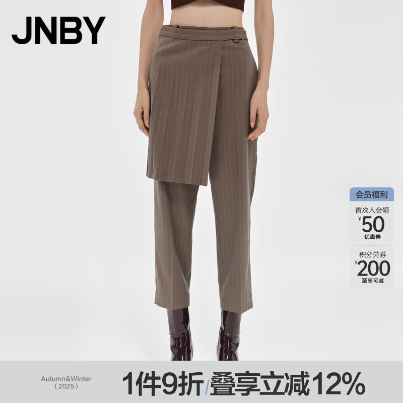 JNBY/江南布衣锥形宽松西裤