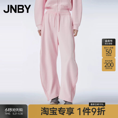 香蕉裤春秋纯棉宽松卫裤