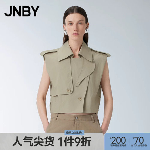 纯色经典气质短款马甲