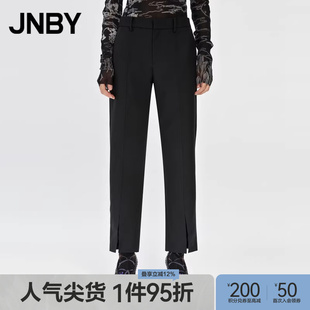 女九分裤 JNBY 江南布衣折扣秋冬西装 裤 气质通勤 脚口开叉直筒裤