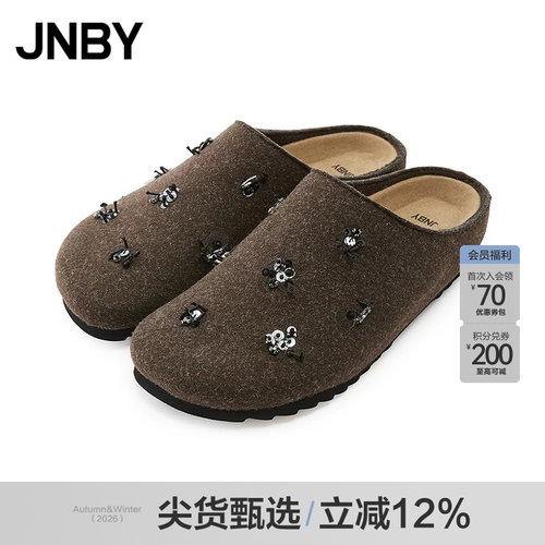 【秋冬上新】JNBY/江南布衣25秋便鞋时尚舒适气质通勤女7P8M10300