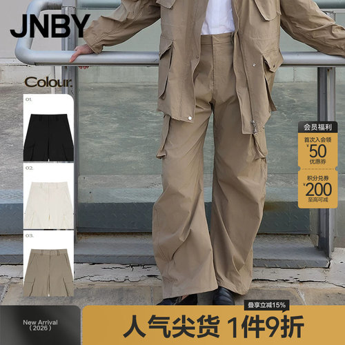【春夏上新】JNBY/江南布衣25春休闲裤宽松工装裤5P2E14950
