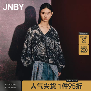 【东方CNY】JNBY/江南布衣春季女装含马海毛针织开衫花卉提花毛衣