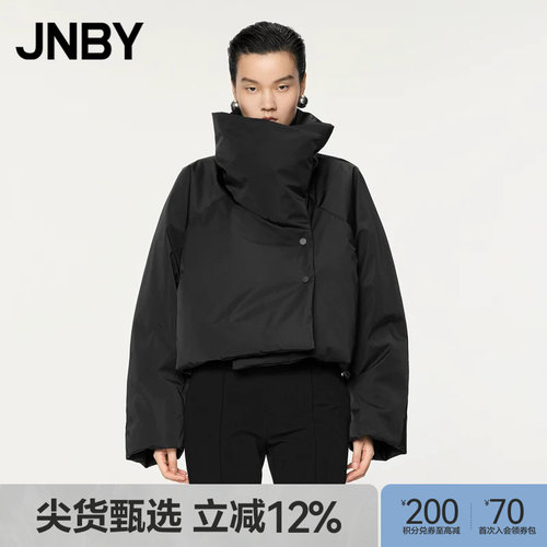 JNBY/江南布衣秋冬羽绒服宽松简约休闲通勤短款立领5OAC12180
