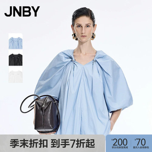【季末折扣】JNBY/江南布衣26夏新品衬衫V领宽松短袖5Q4214840