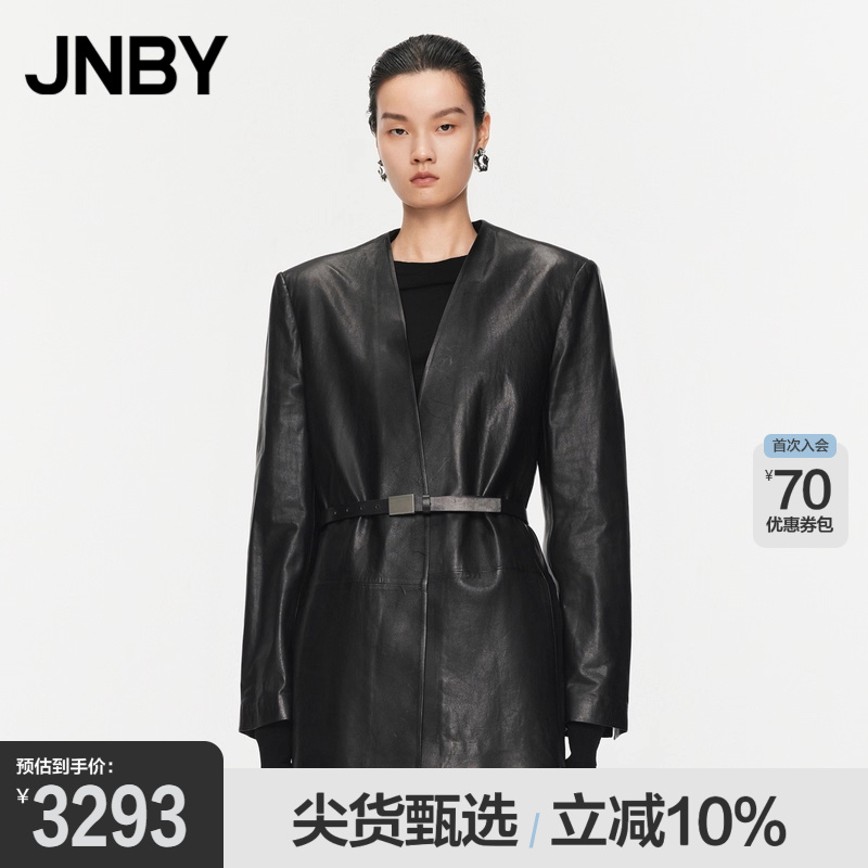 【早秋上新】JNBY/江南布衣春秋V领皮衣羊皮革外套宽松金属腰带