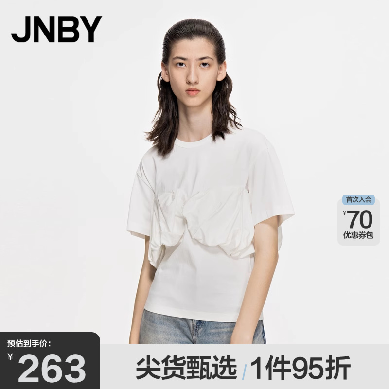 JNBY/江南布衣圆领针织T恤