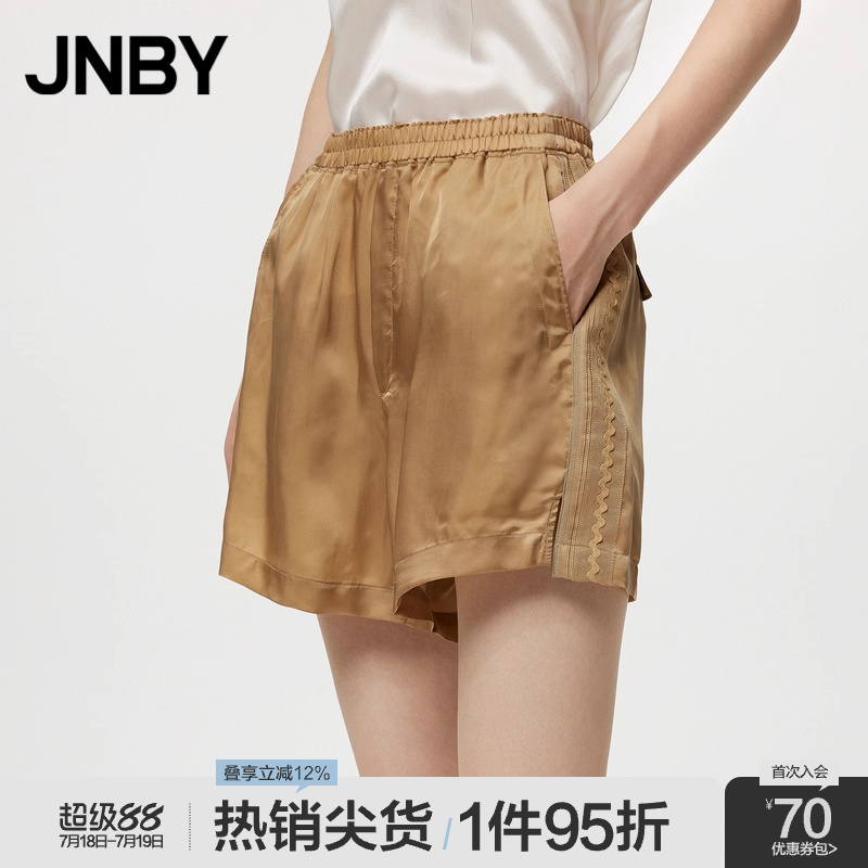 JNBY/江南布衣宽松阔腿短裤