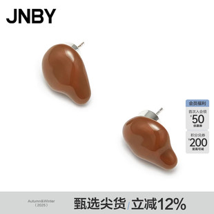 饰品通勤7N7K12500 简约纯色小众时尚 JNBY 江南布衣耳环女士一对装