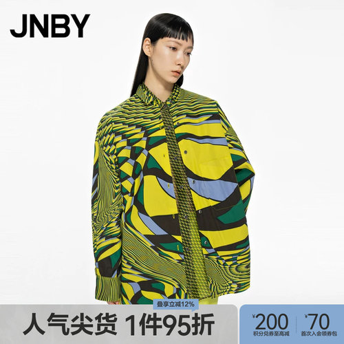 单排多扣长袖衬衫JNBY/江南布衣