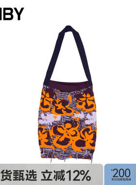 JNBY/江南布衣春季女装单肩包梅花流苏包包7O2L14750