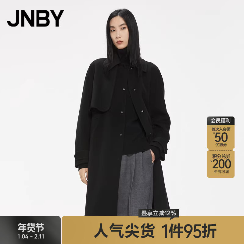 【100%山羊绒】JNBY/江南布衣秋冬双面羊绒大衣女长款休闲呢外套,女装/女士精品,毛呢外套,淘宝优惠券,粉丝福利购,淘宝优惠卷