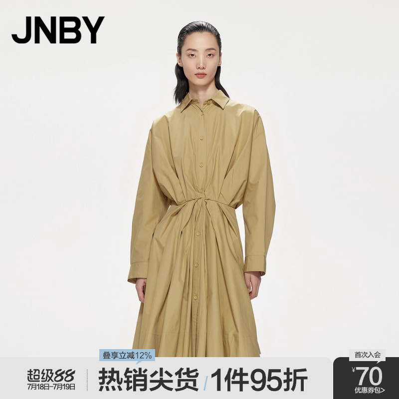 JNBY/江南布衣长袖衬衫领连衣裙