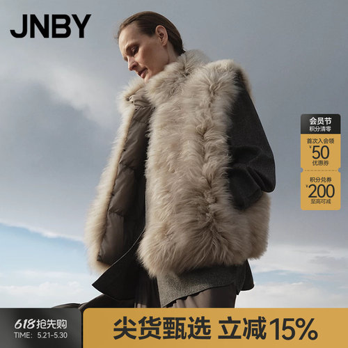 【秋冬上新】JNBY/江南布衣25冬新品皮草宽松立领无袖5P0A12140