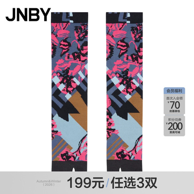 [199元3双]JNBY/江南布衣春秋袜子彩色中长分趾袜7O9N15070
