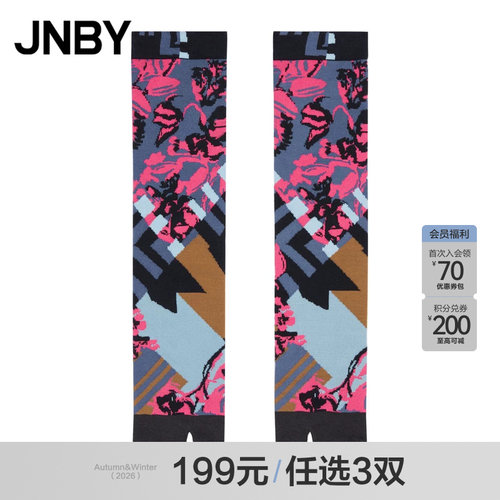 [199元3双]JNBY/江南布衣春秋袜子彩色中长分趾袜7O9N15070