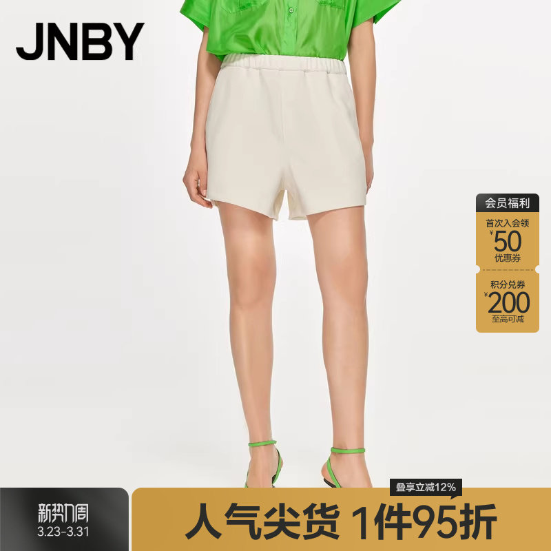 JNBY/江南布衣折扣春夏高腰短裤女宽松阔腿裤纯色休闲裤通勤A型