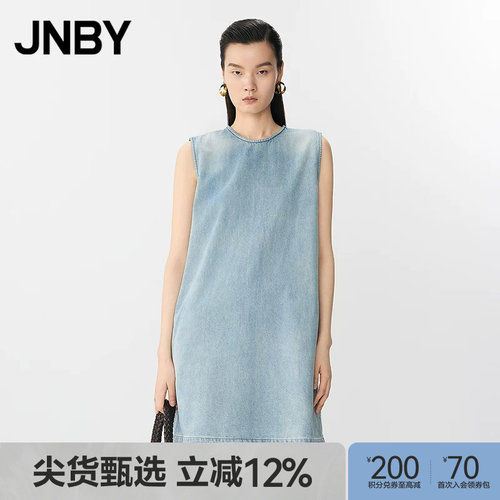【春夏上新】JNBY/江南布衣春夏连衣裙无袖宽松A型5P4G10460
