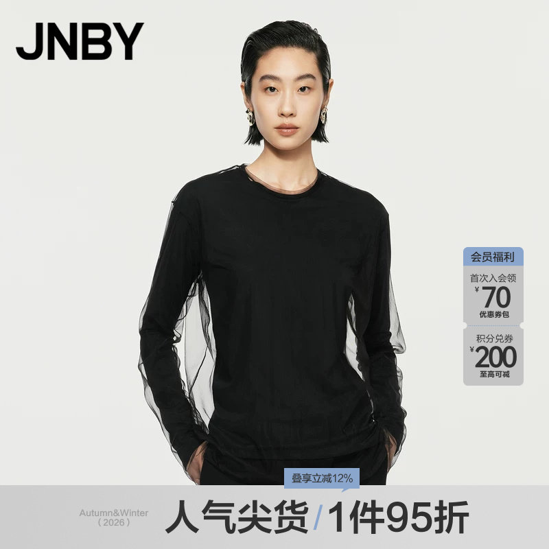 JNBY/江南布衣春秋T恤长袖宽松圆领H型高级感轻奢网纱女5O7110560图片