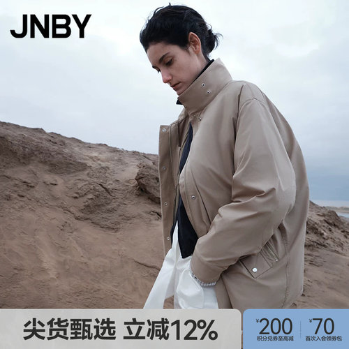 【秋冬上新】JNBY/江南布衣冬季羽绒服中长款H型立领女5P0C21360